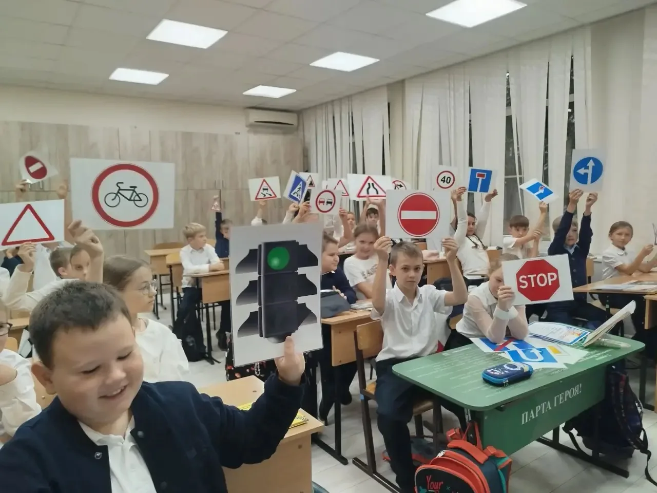 🚦«Внимание! Дорога!» — учимся безопасности играя!