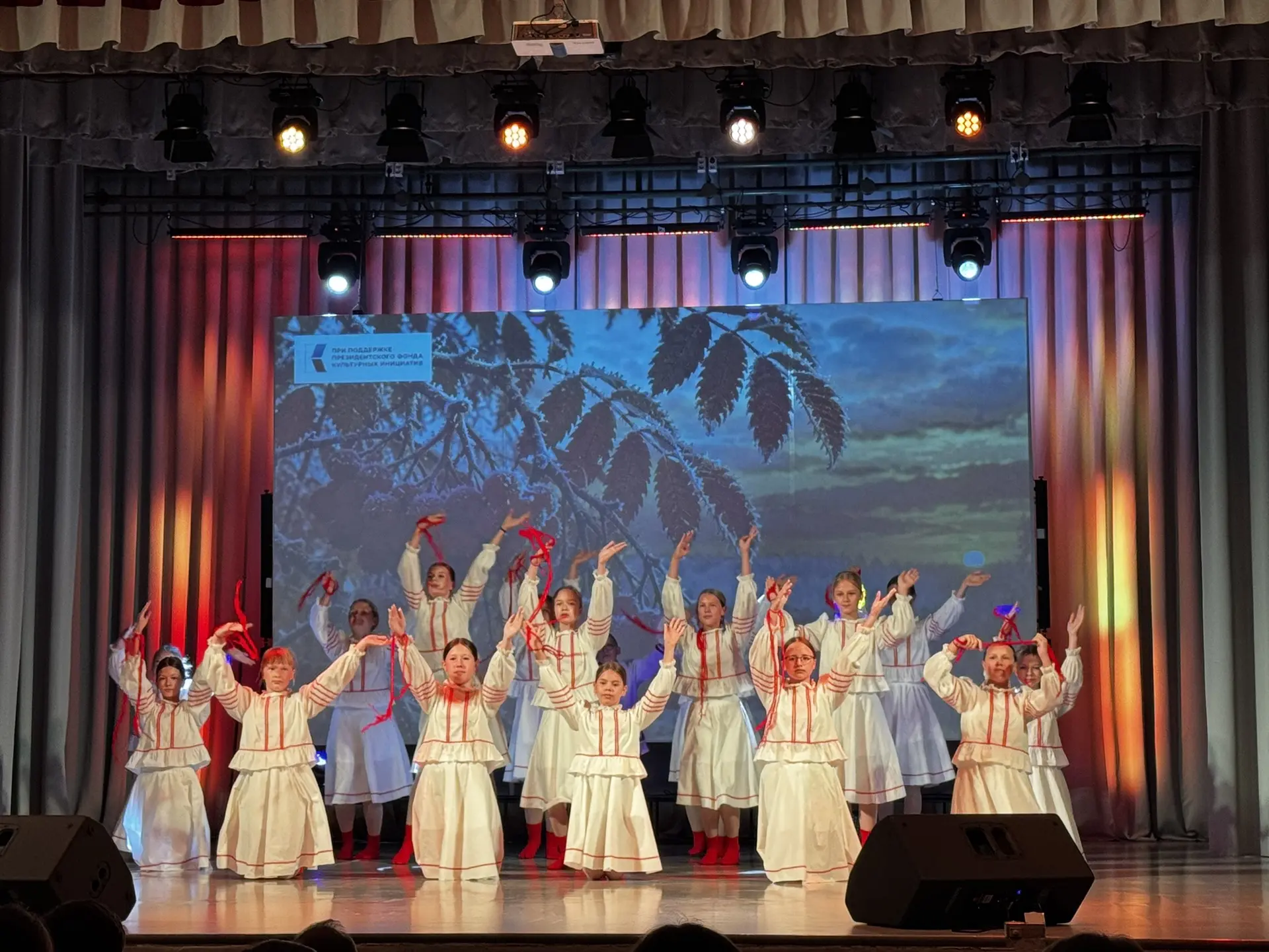 На сцене районного Дома культуры состоялось знаменательное событие.