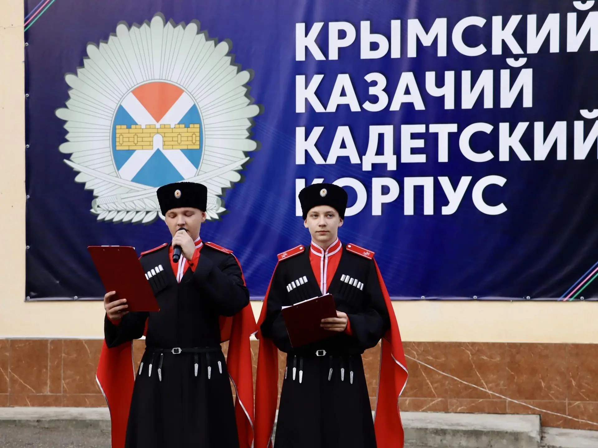 14 октября - День образования Кубанского казачьего войска