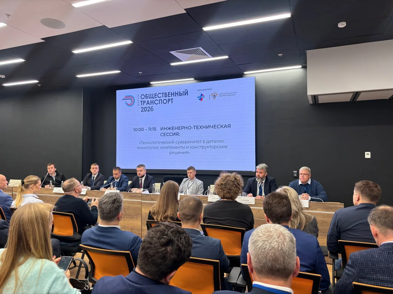 🗣«Росатом рассматривает электромобильность как отдельное комплексное направление бизнеса»