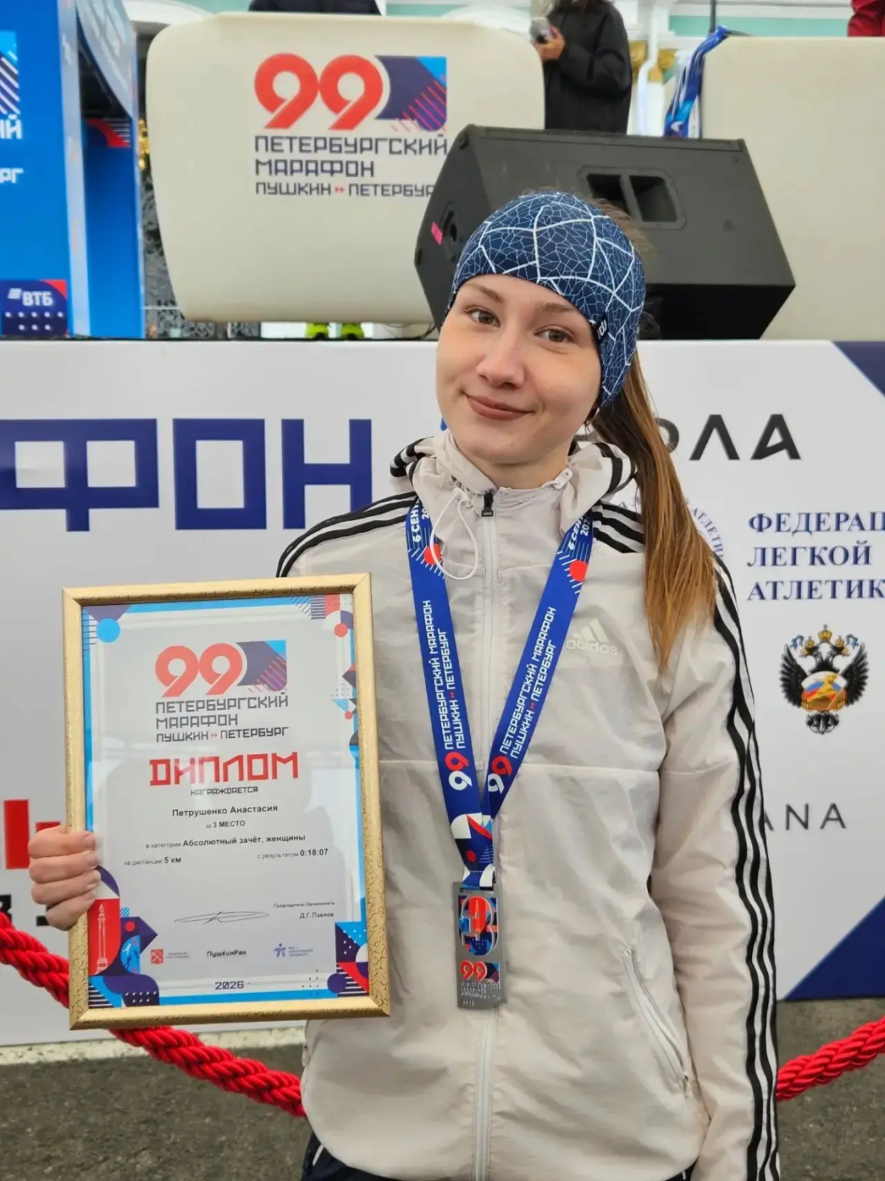 Вчера состоялся 99-й ПЕТЕРБУРГСКИЙ МАРАФОН «ПУШКИН - ПЕТЕРБУРГ». 🏃🏼‍♀️🏃🏽‍♂️