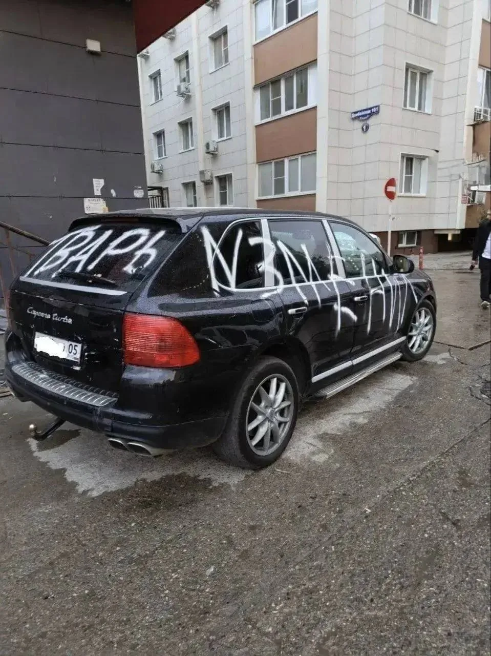 😬 У кого-то на Домбайской в Краснодаре утро не задалось!