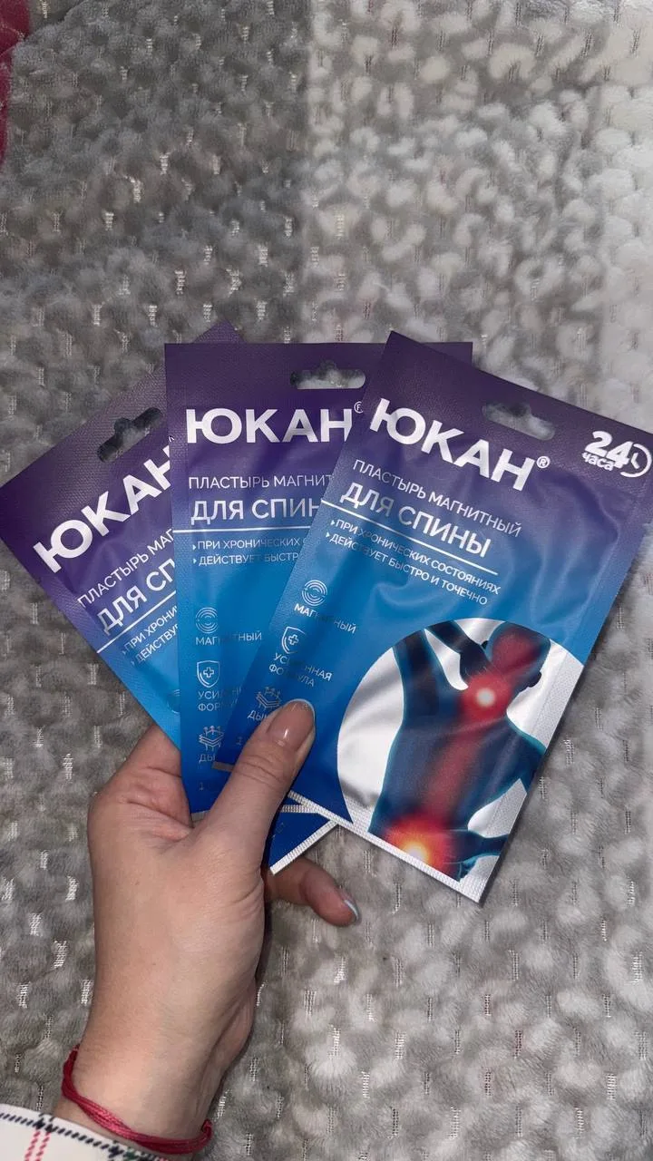 Друзья, ловите лайфхак, чтобы часами не ждать скорую помощь. ❗️