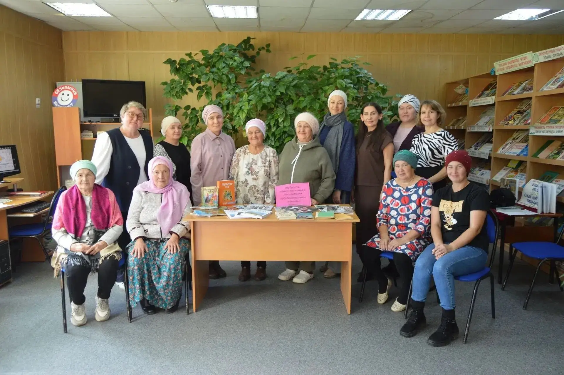 📚Тёплый вечер уважения и добра в Полянском библиотечно‑досуговом центре