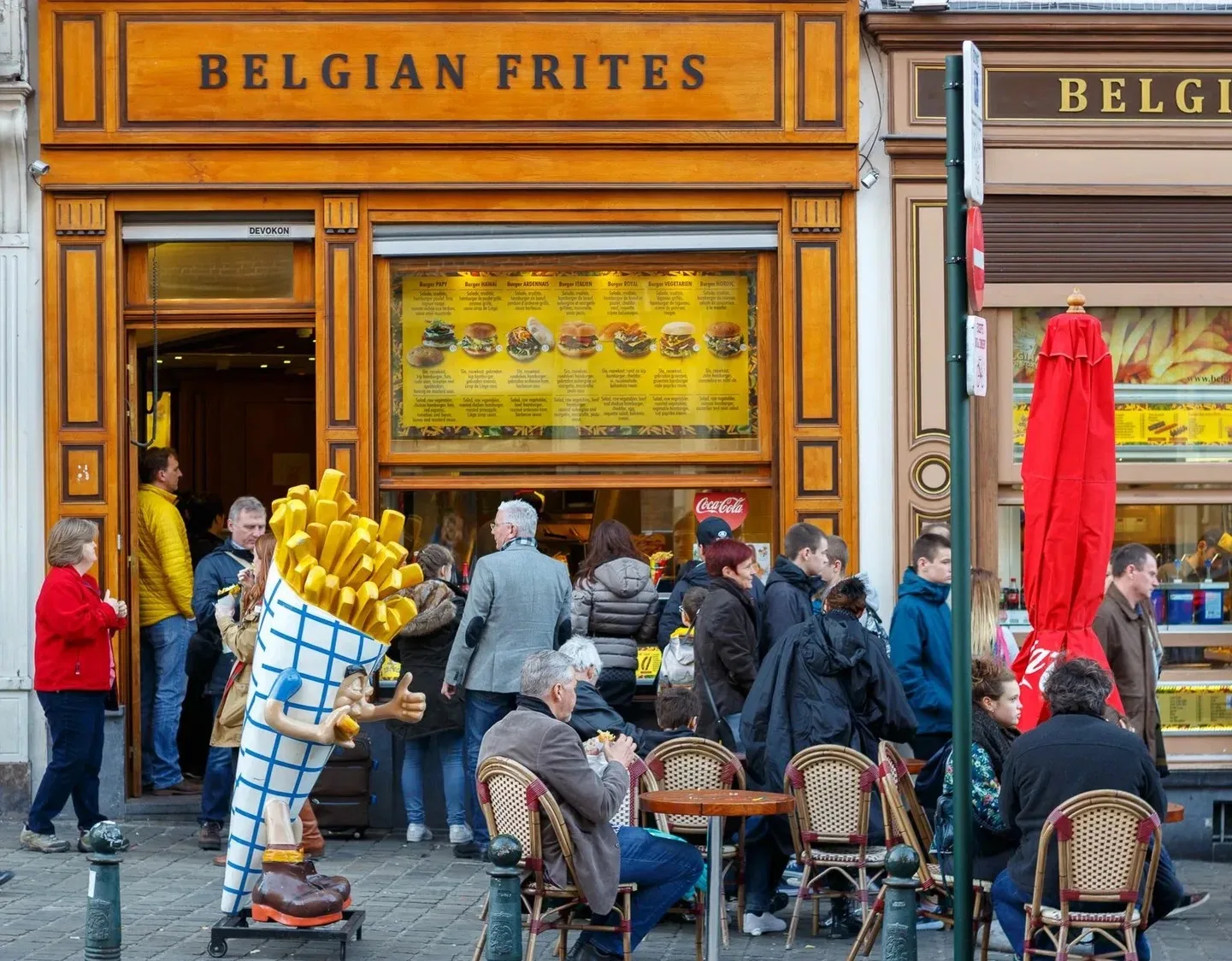 ФРИТЕРИЯ (от фр. frite - «картофель фри») - небольшое заведение общественного питания, ...
