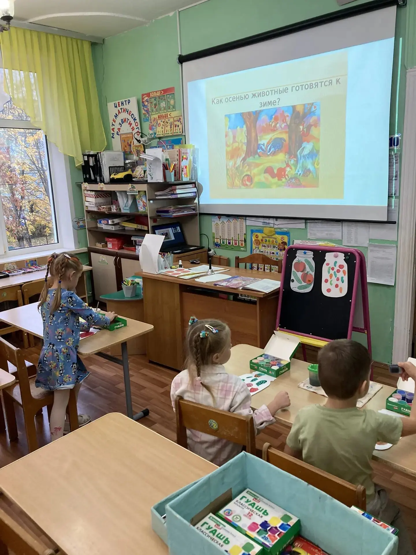 В группе «Одуванчик» было по-настоящему «урожайно»! 🥕🍅
