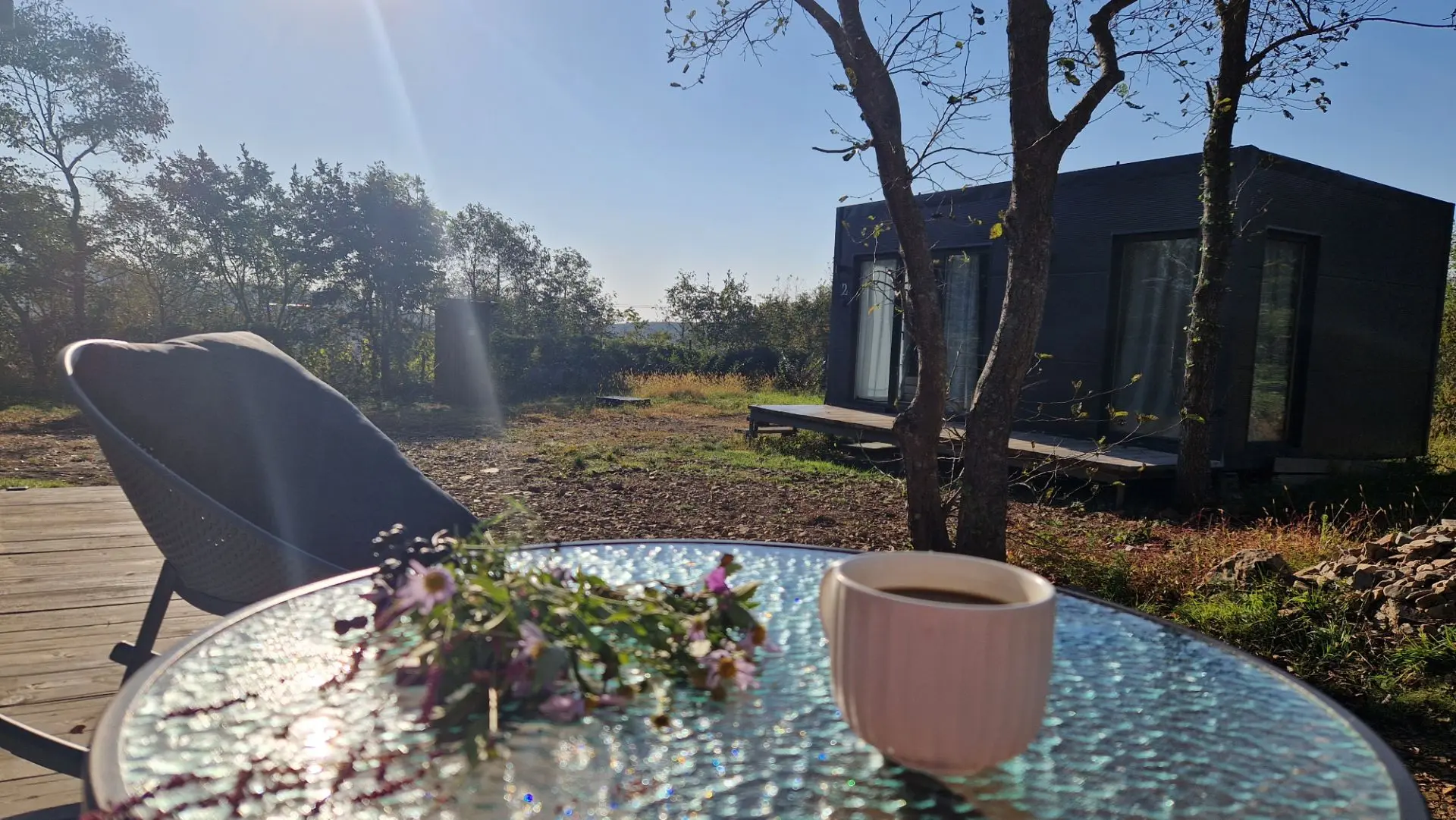 Доброго утра ☀