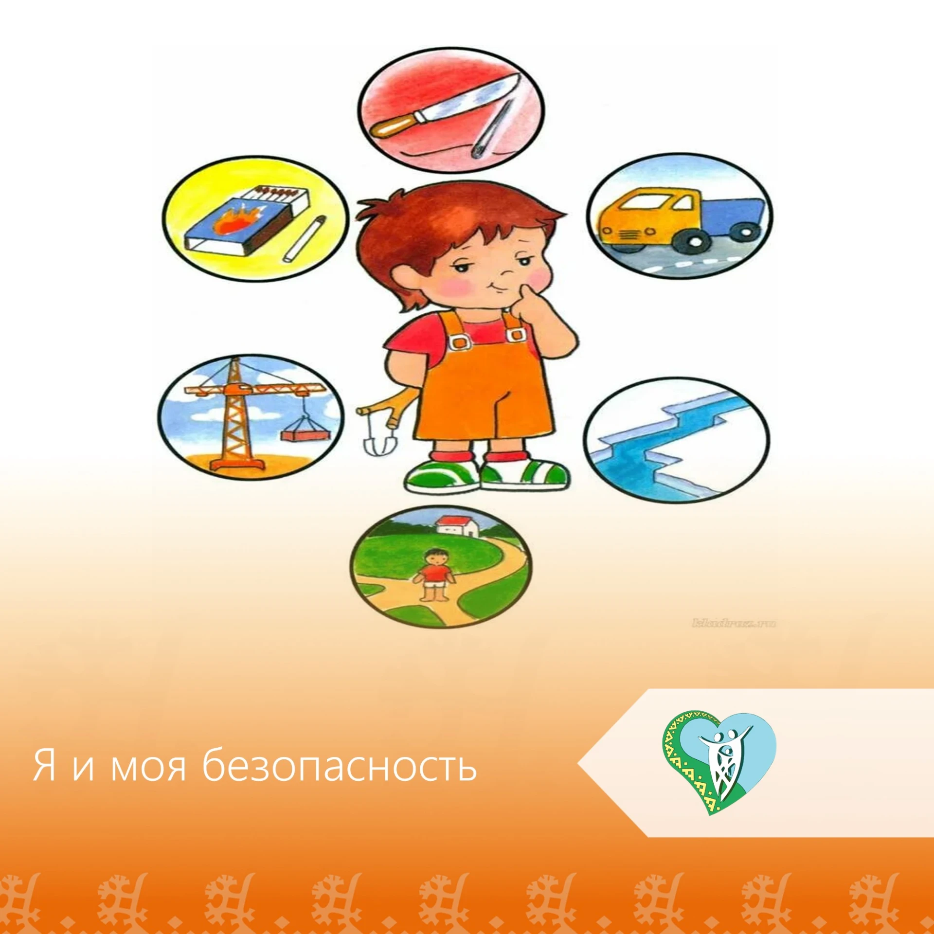В рамках выезда Мобильной социальной службы специалисты Нижневартовского районного комп...