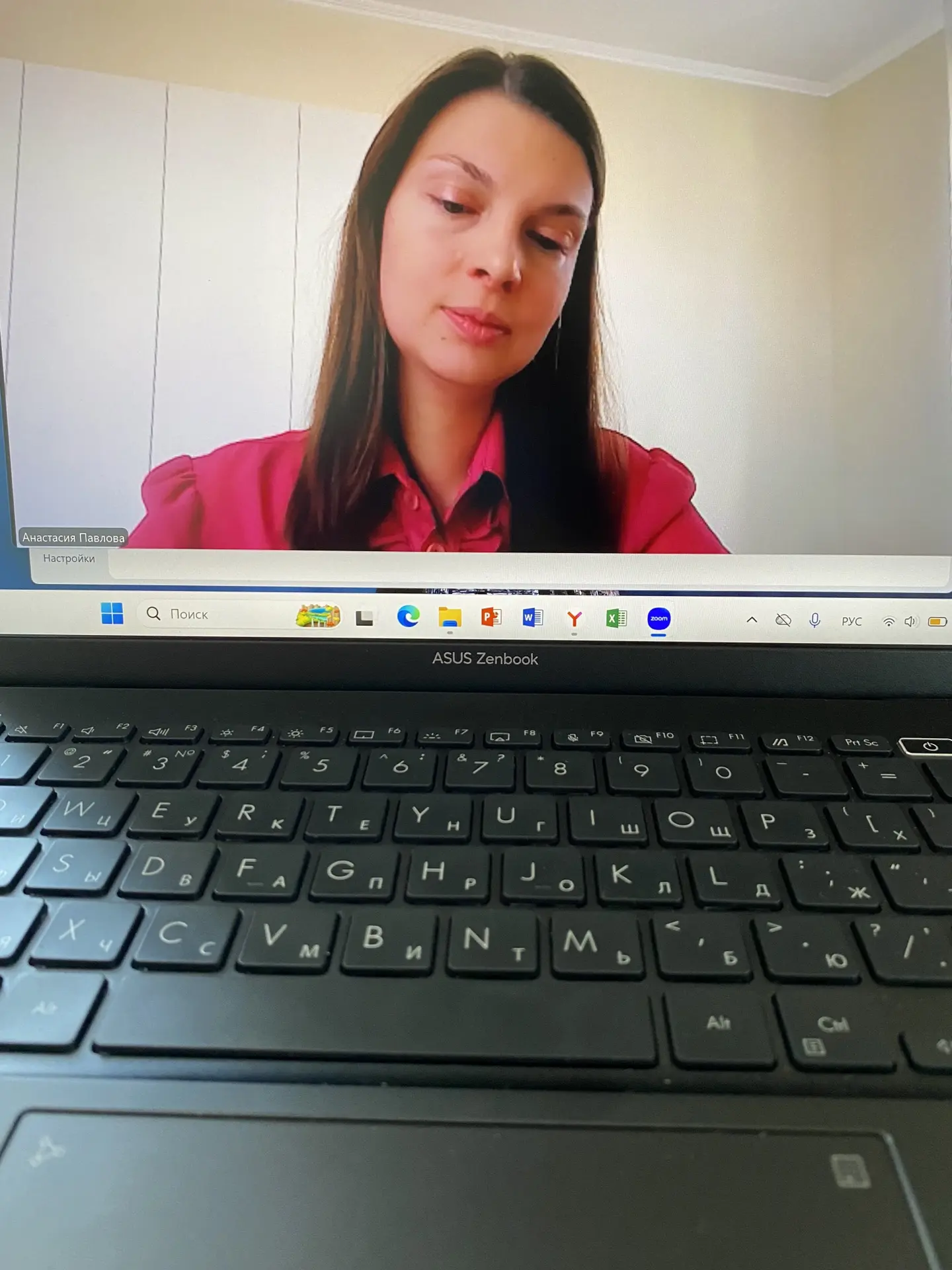 Сегодня провела консультацию по алиментам 📲