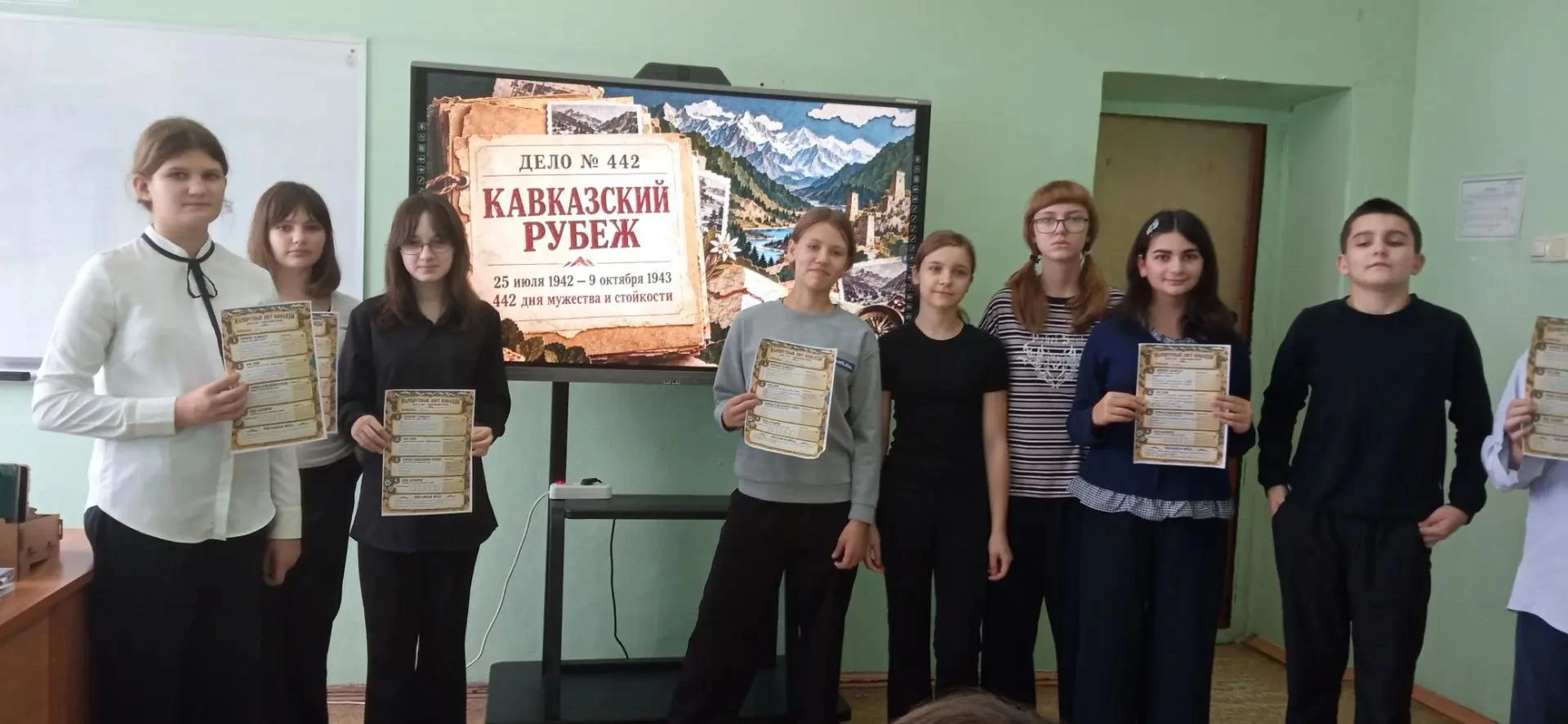 День разгрома советскими войсками немецко-фашистских войск