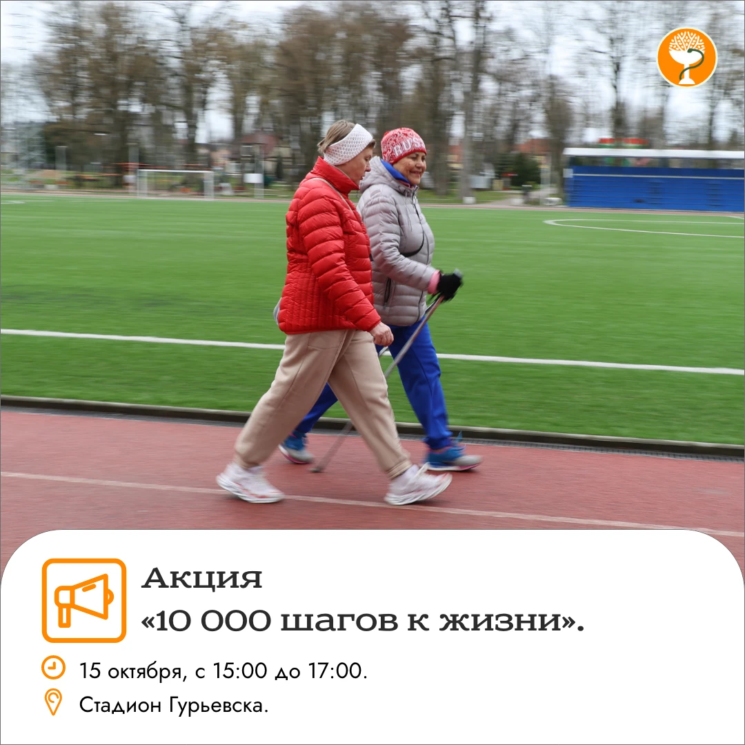 🧡 ОБНОВЛЕНИЕ ИНФОРМАЦИИ!