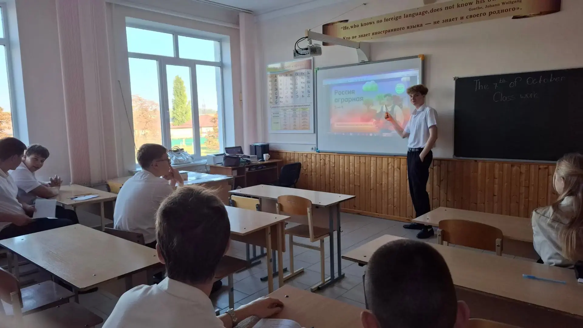 🎉 Сегодня на занятии курса «Россия — мои горизонты» ребята погрузились в мир современн...