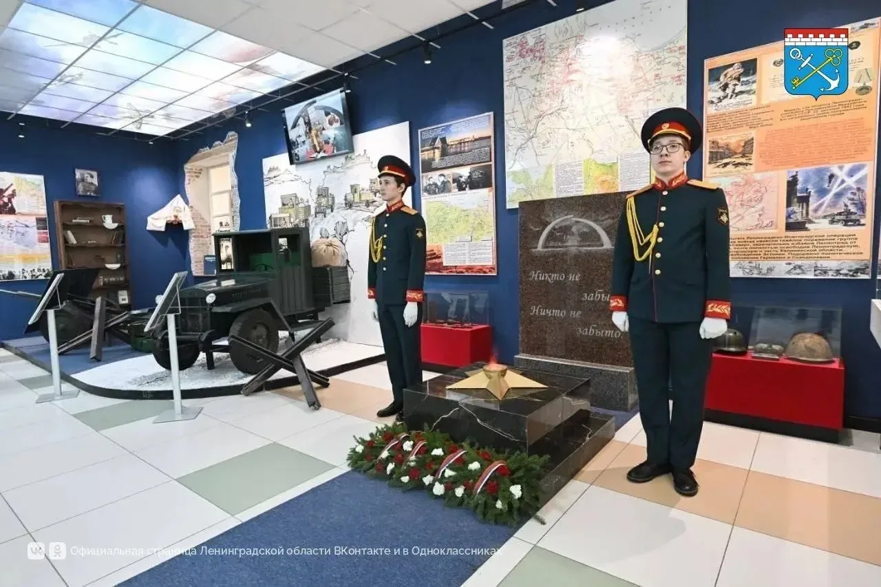 Школьный музей Центра образования «Кудрово» стал лауреатом конкурса «Военно-исторически...