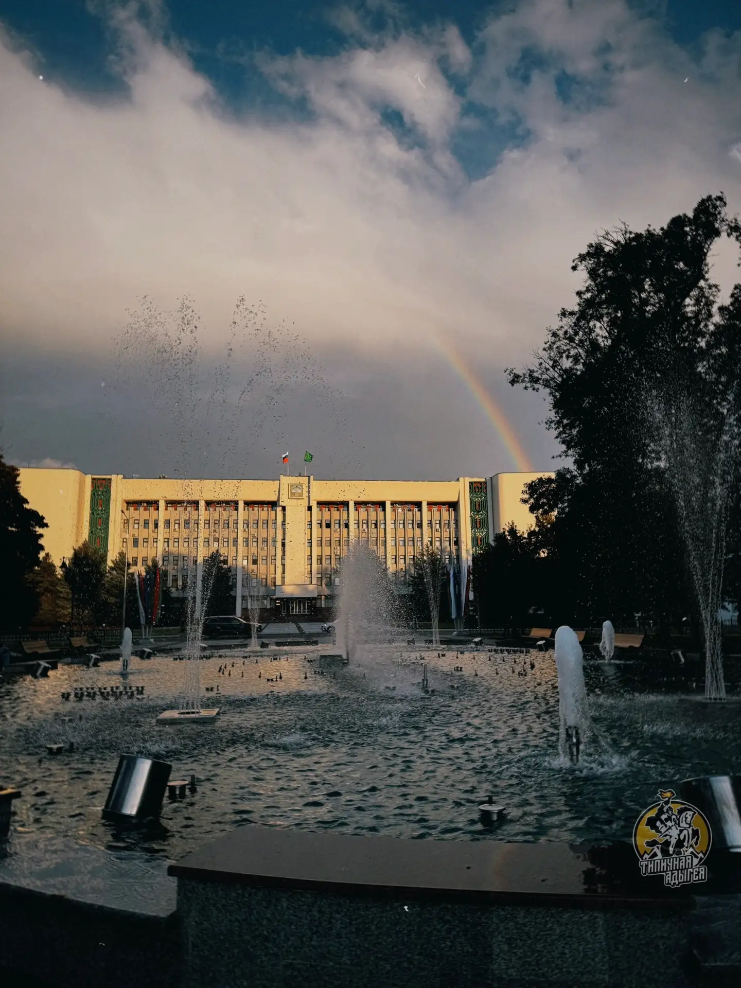 Майкоп online 🌈