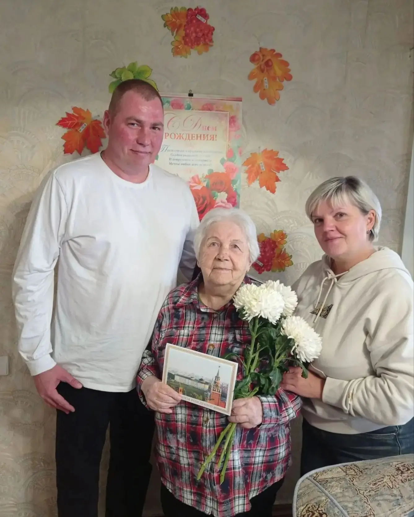 🎂 98 лет — целая жизнь, в которой отразилась история страны