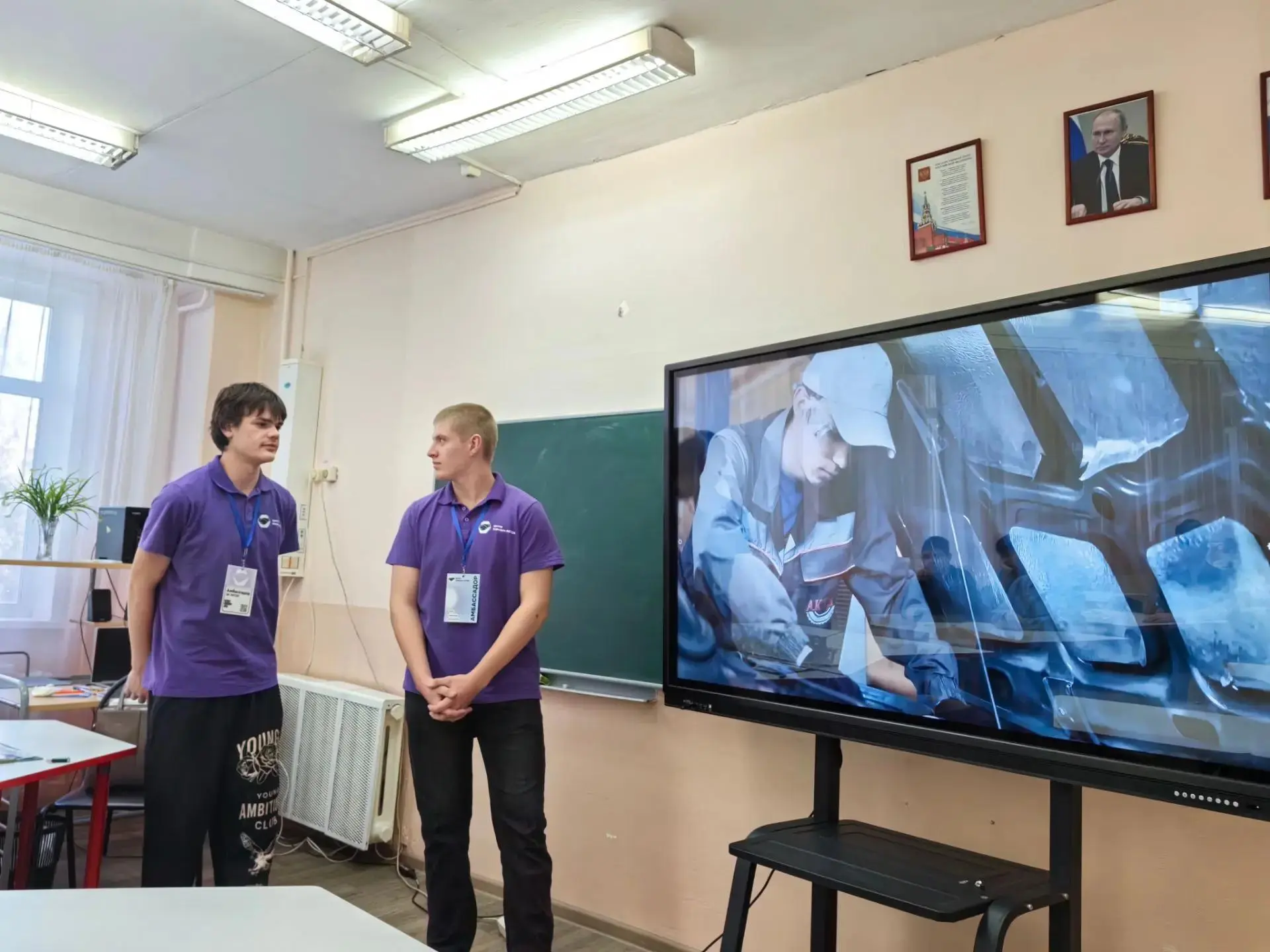 🚌🛣 9 «В» на связи с профессией: встреча со студентами Амурского колледжа транспорта и...