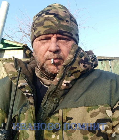 Еще одна гибель участника спецоперации из Ивановской области, о которой официально не с...