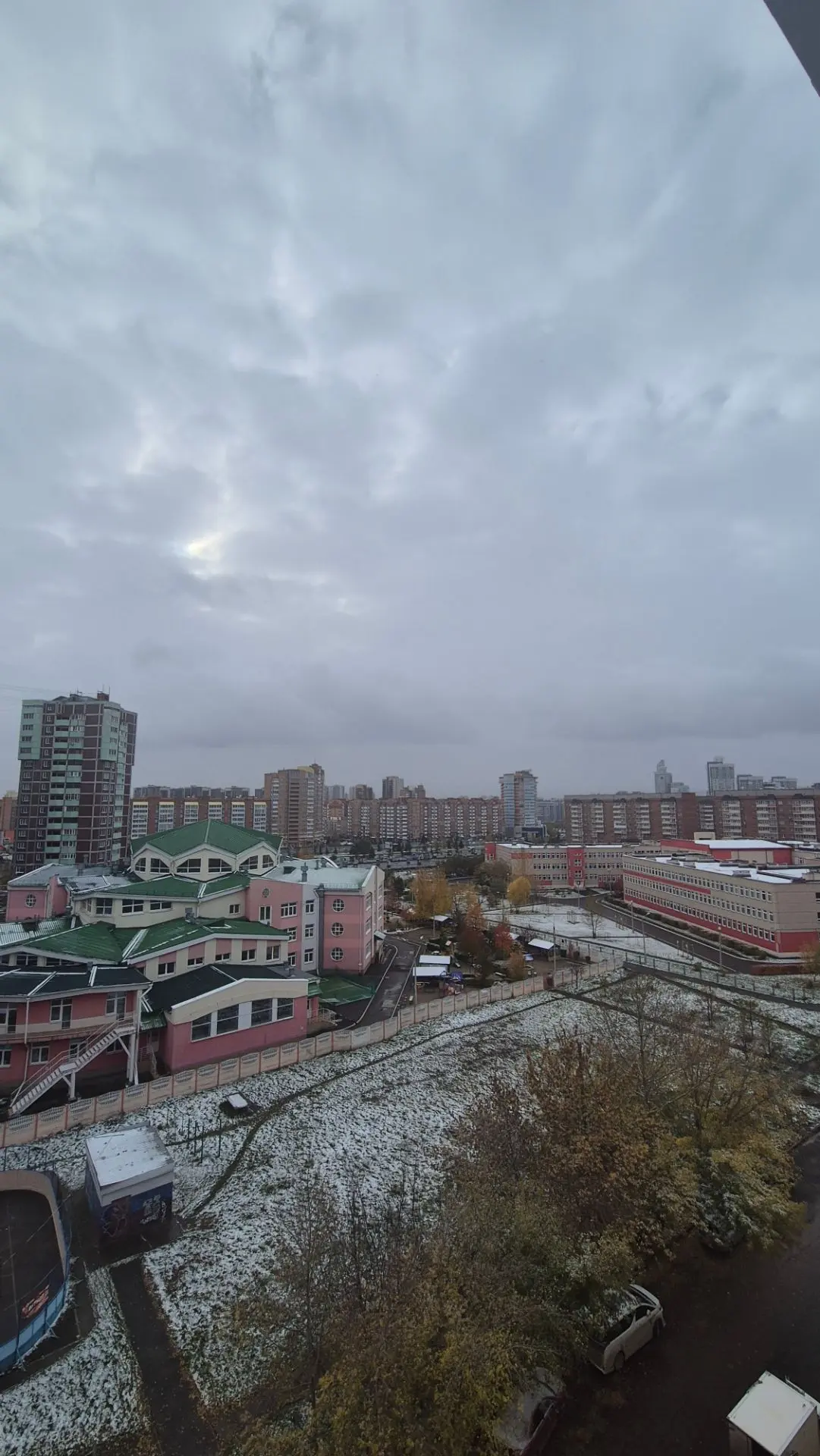 Доброго утра всем!