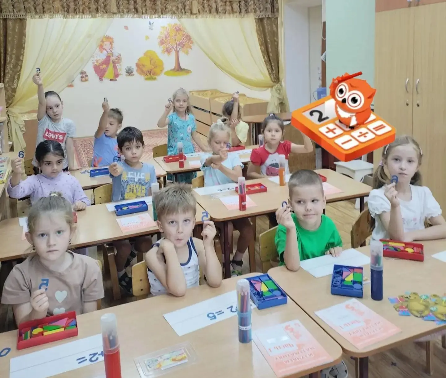 Считаем, думаем, открываем: математика — это интересно!