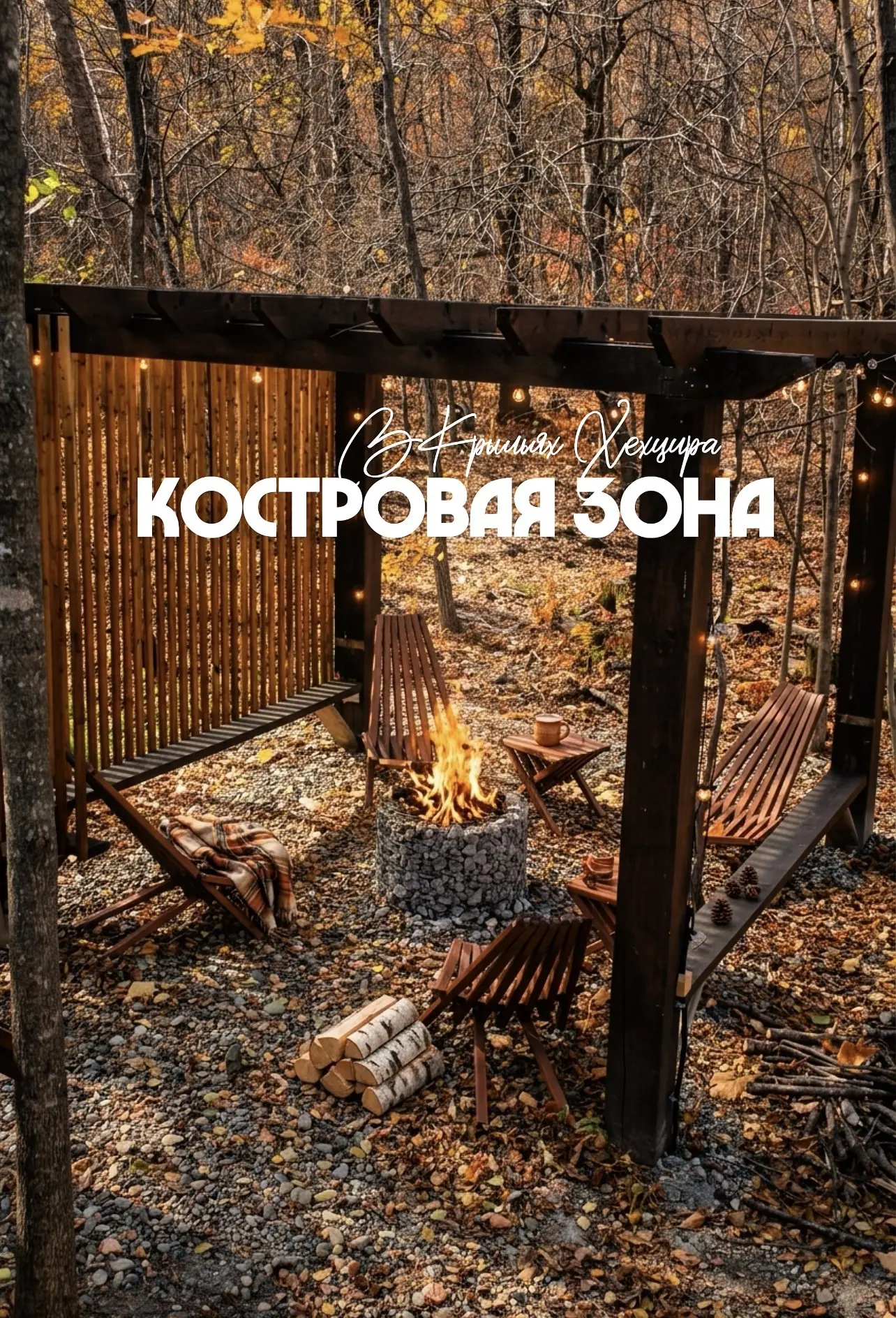 ОТГОВОРКИ БОЛЬШЕ НЕ РАБОТАЮТ 🔥