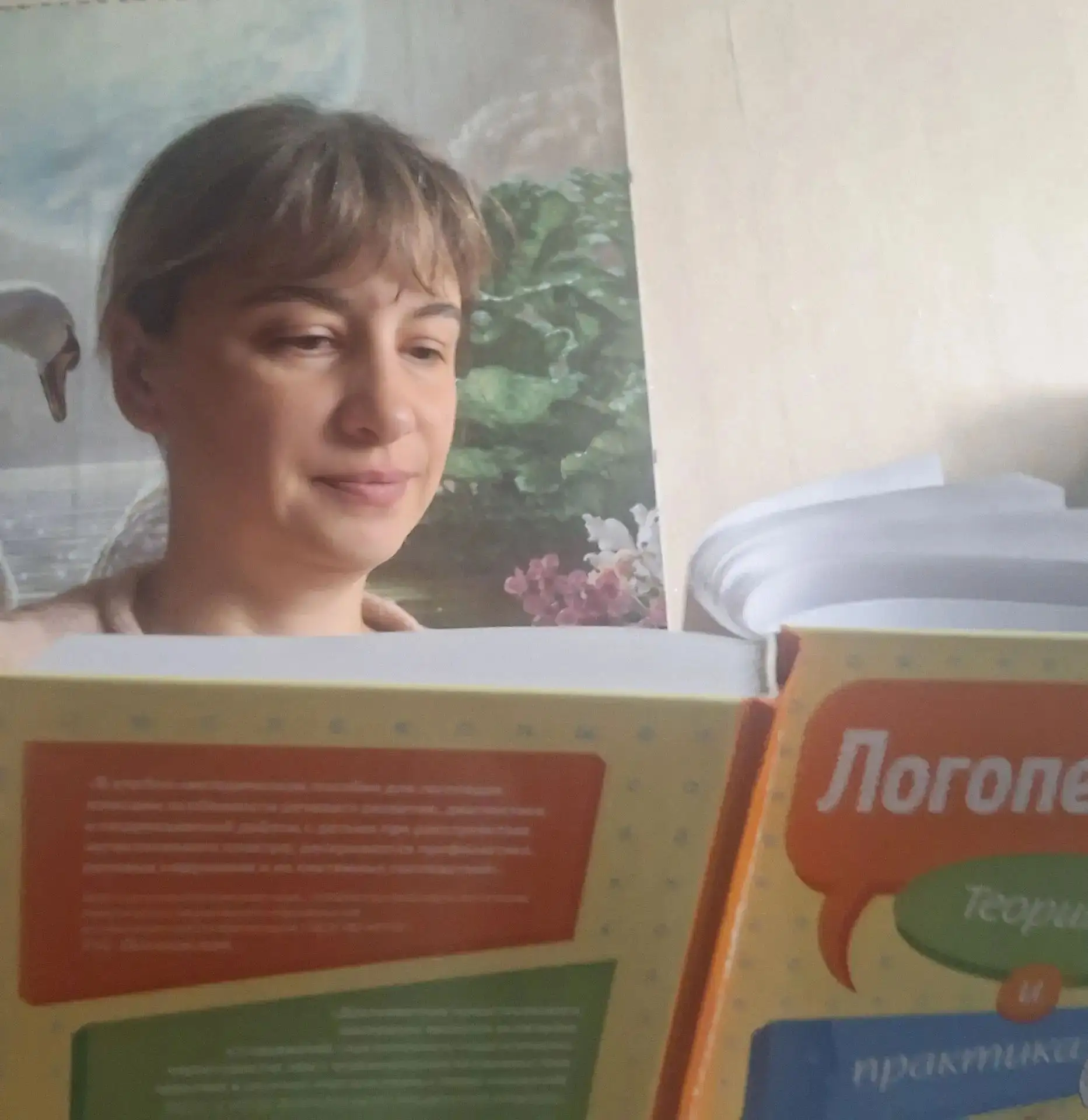 В нашем саду в логопедической и средней группах прошел Всемирный день чтения. Для наших...