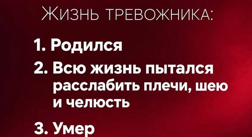 Потемнело за окном в MAX