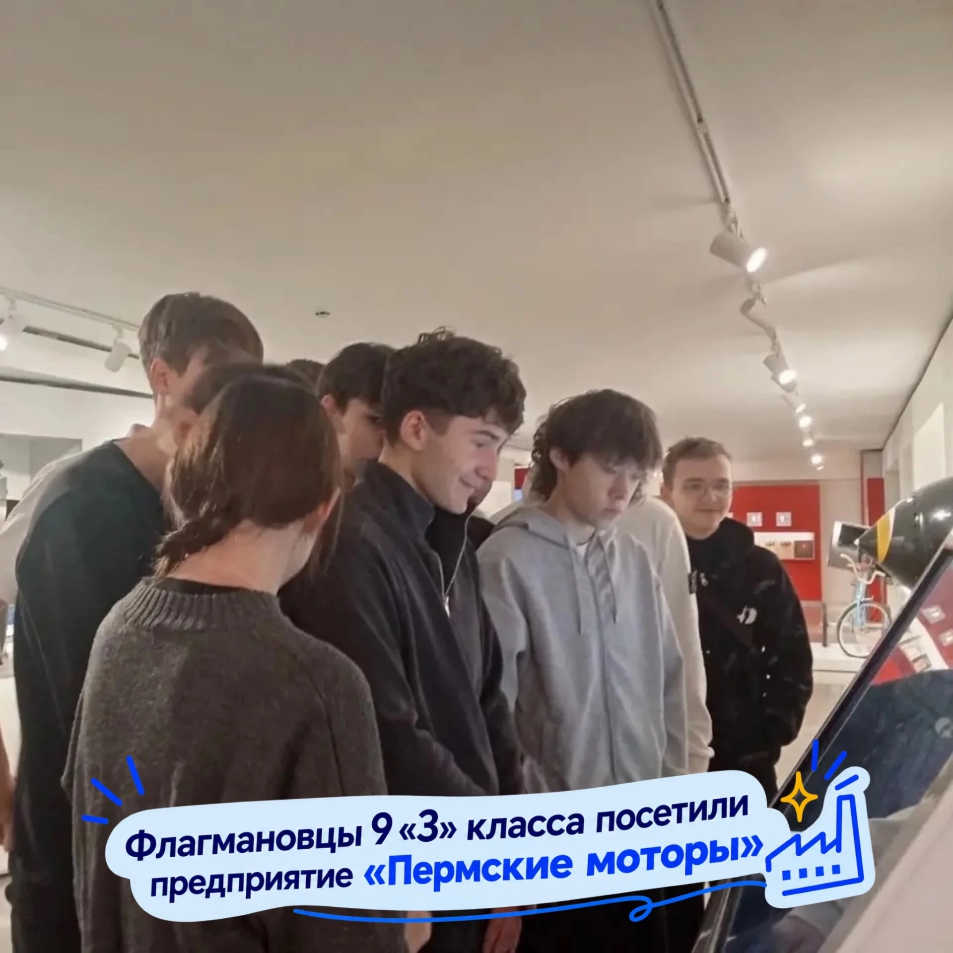Все профессии важны — все профессии нужны!