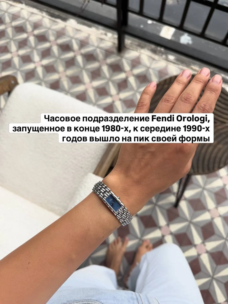 Еще один культовый представитель линейки винтажных женских часов, выпущенный в середине...