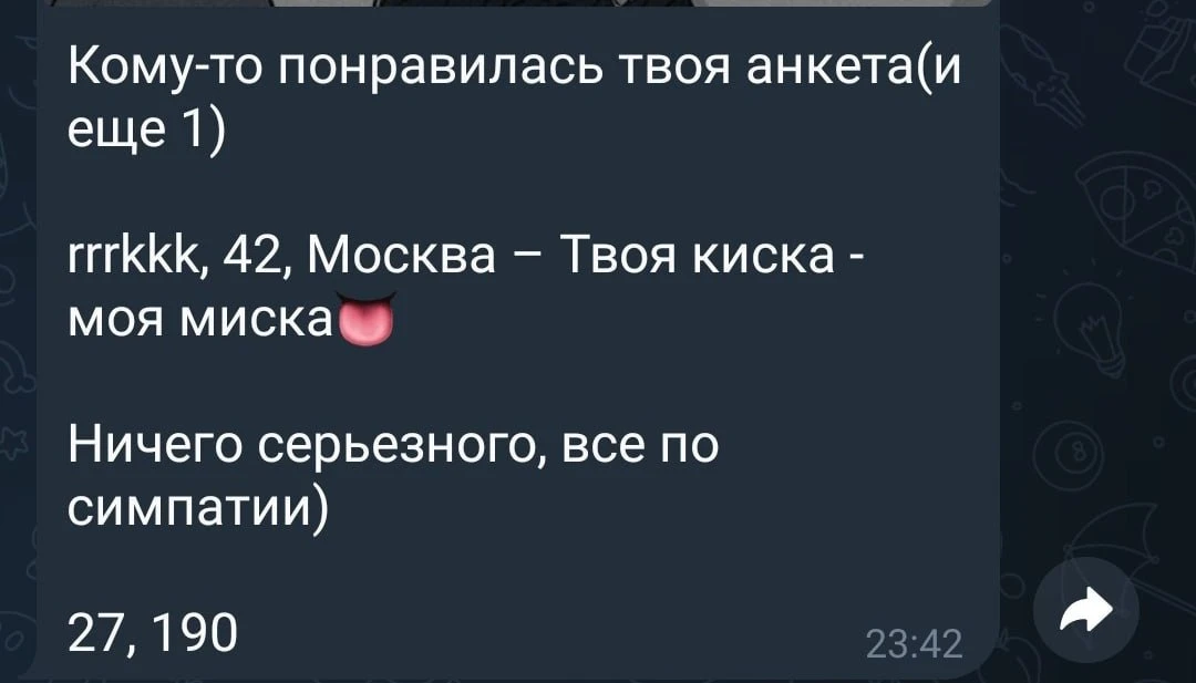 🫡🫡🫡