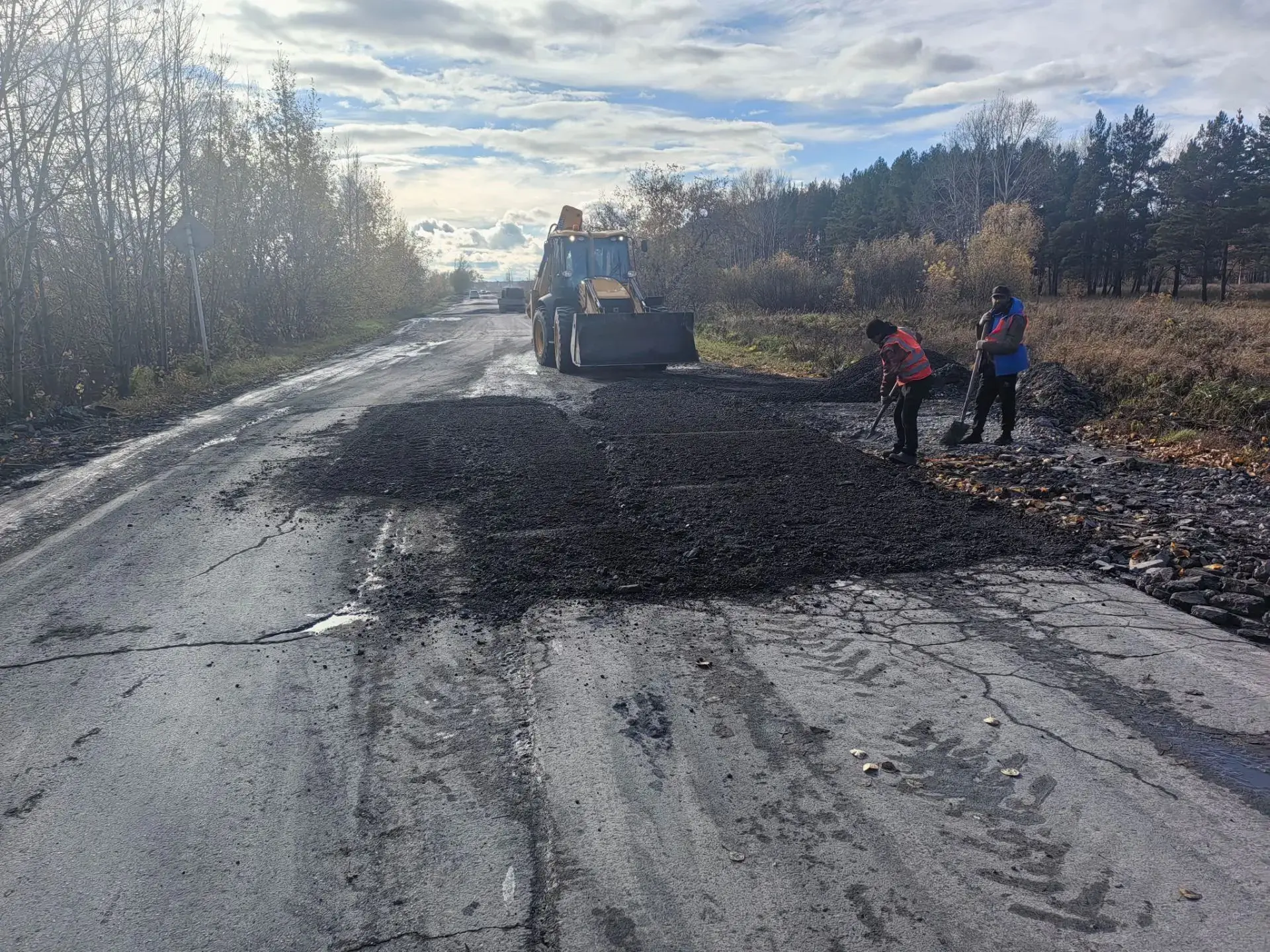 Приятные новости - залог хороших выходных