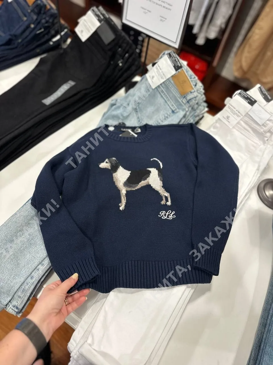 ✳️Ralph Lauren