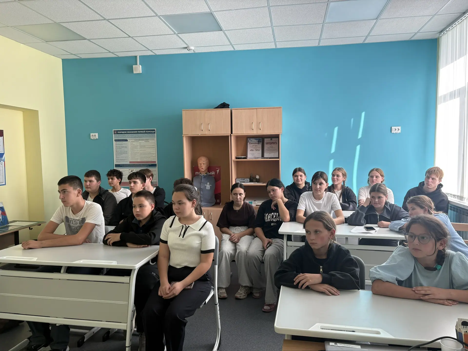 Сегодня в старших классах прошел киноурок «Схватка».