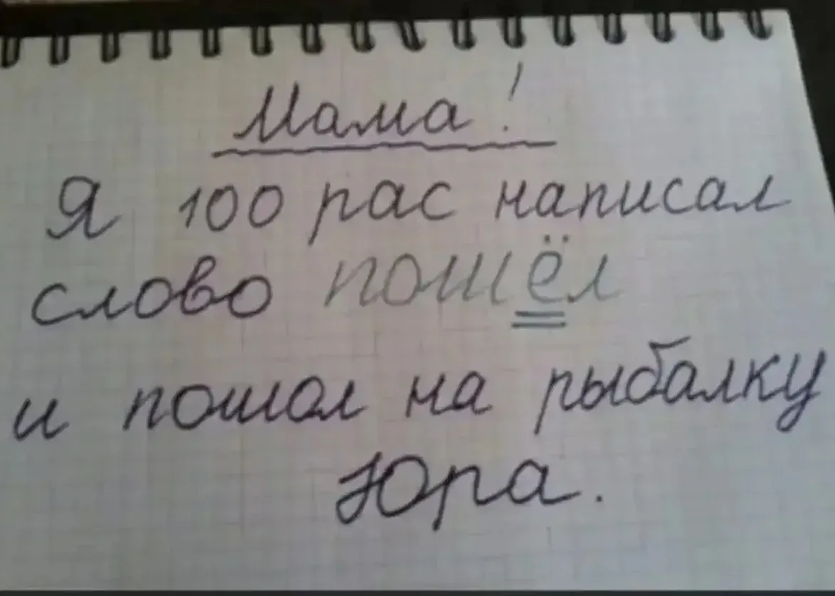 👉 Подписаться