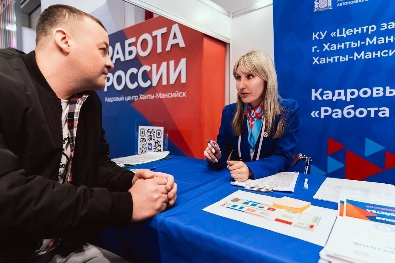 В Ханты-Мансийске и его районе организовали восемь специализированных рабочих мест для ...