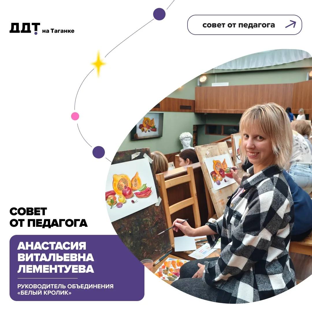 📚 Как показать ребёнку мифологических существ, которых почти невозможно найти на привы...