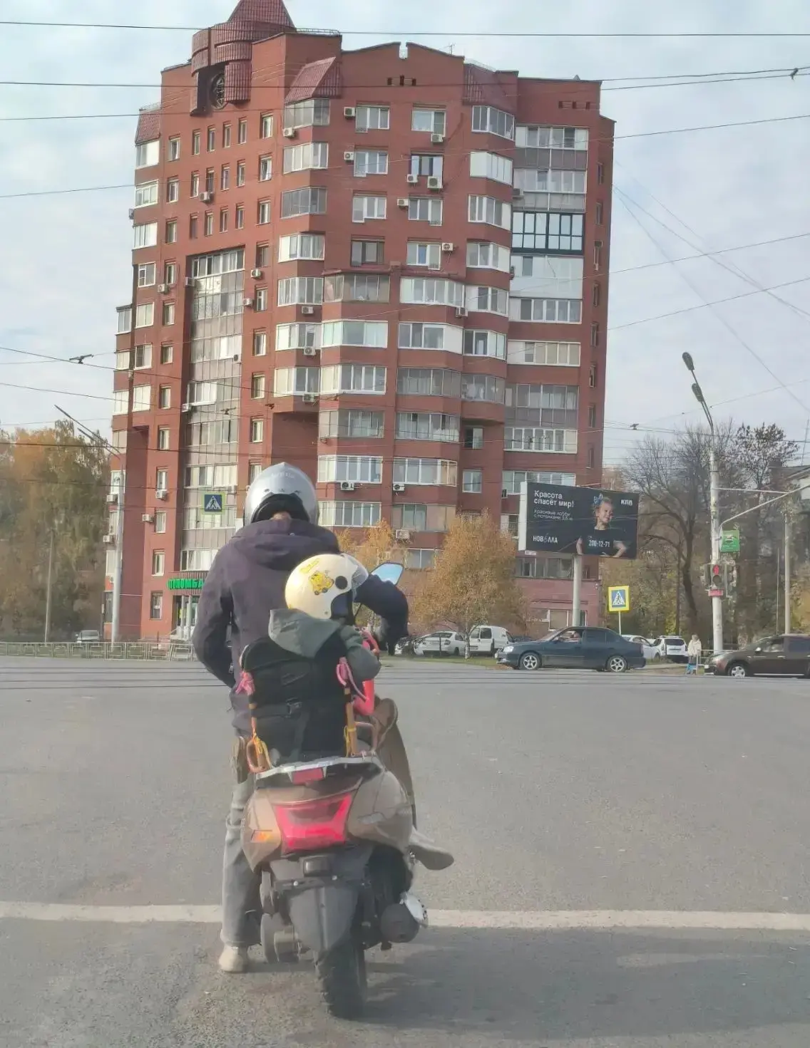 От подписчика: