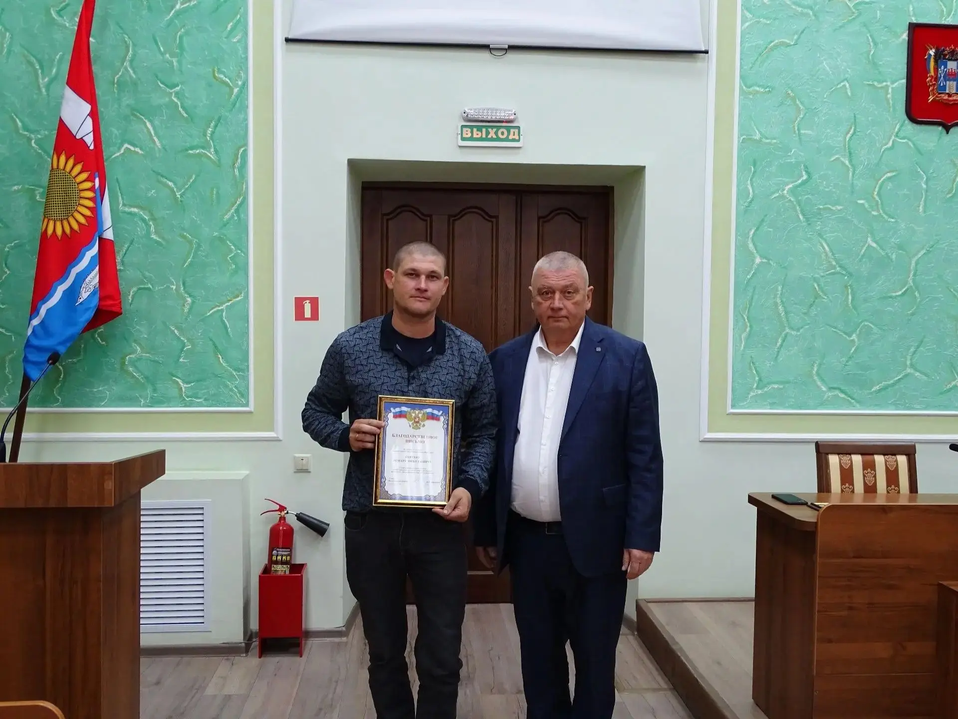 🔹В Неклиновском районе поздравили специалистов дорожных служб