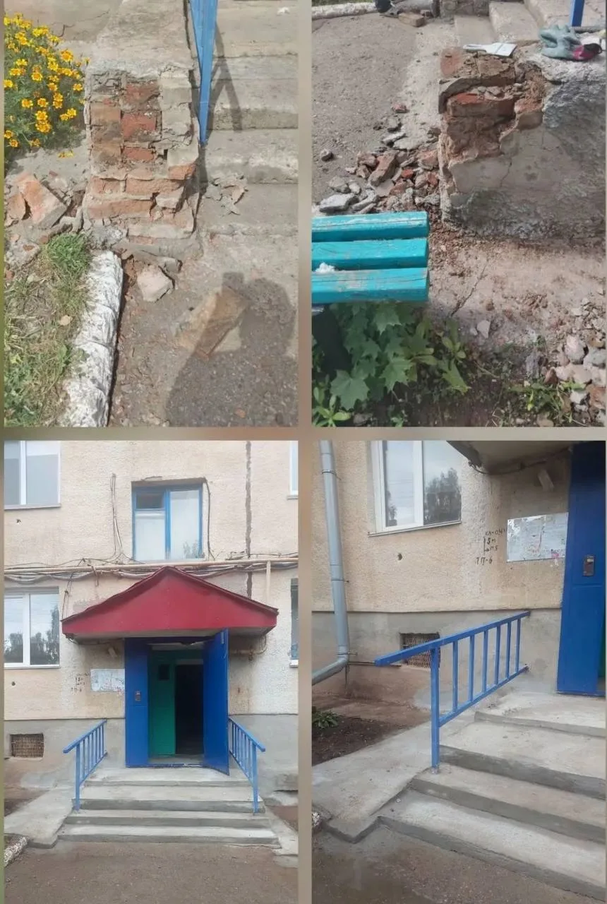 ООО УК «Мой город» исполнила предписание Госкомитета Республики Башкортостан по жилищно...