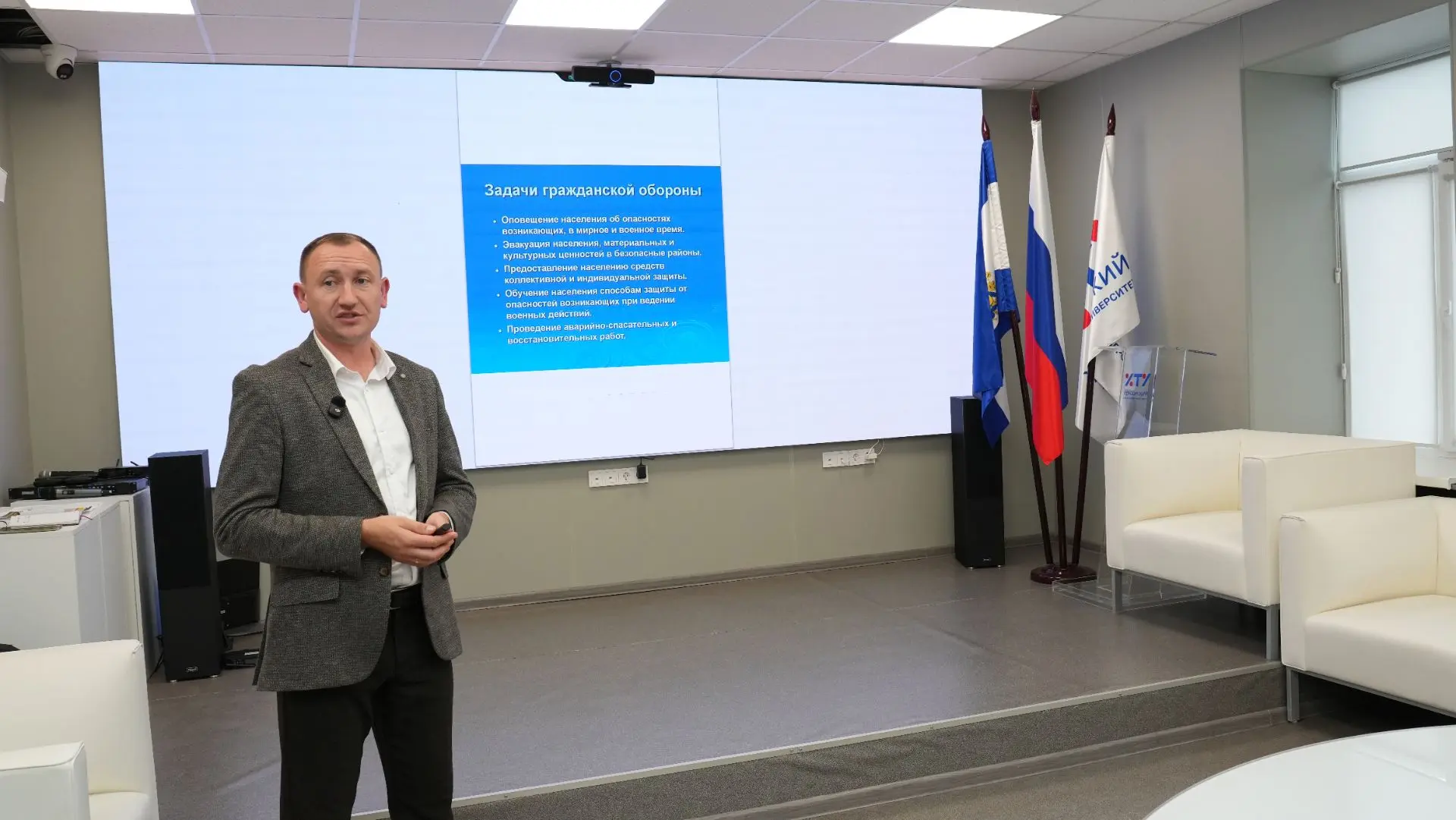 В Херсонском техническом университете состоялся Всероссийский открытый урок по безопасн...