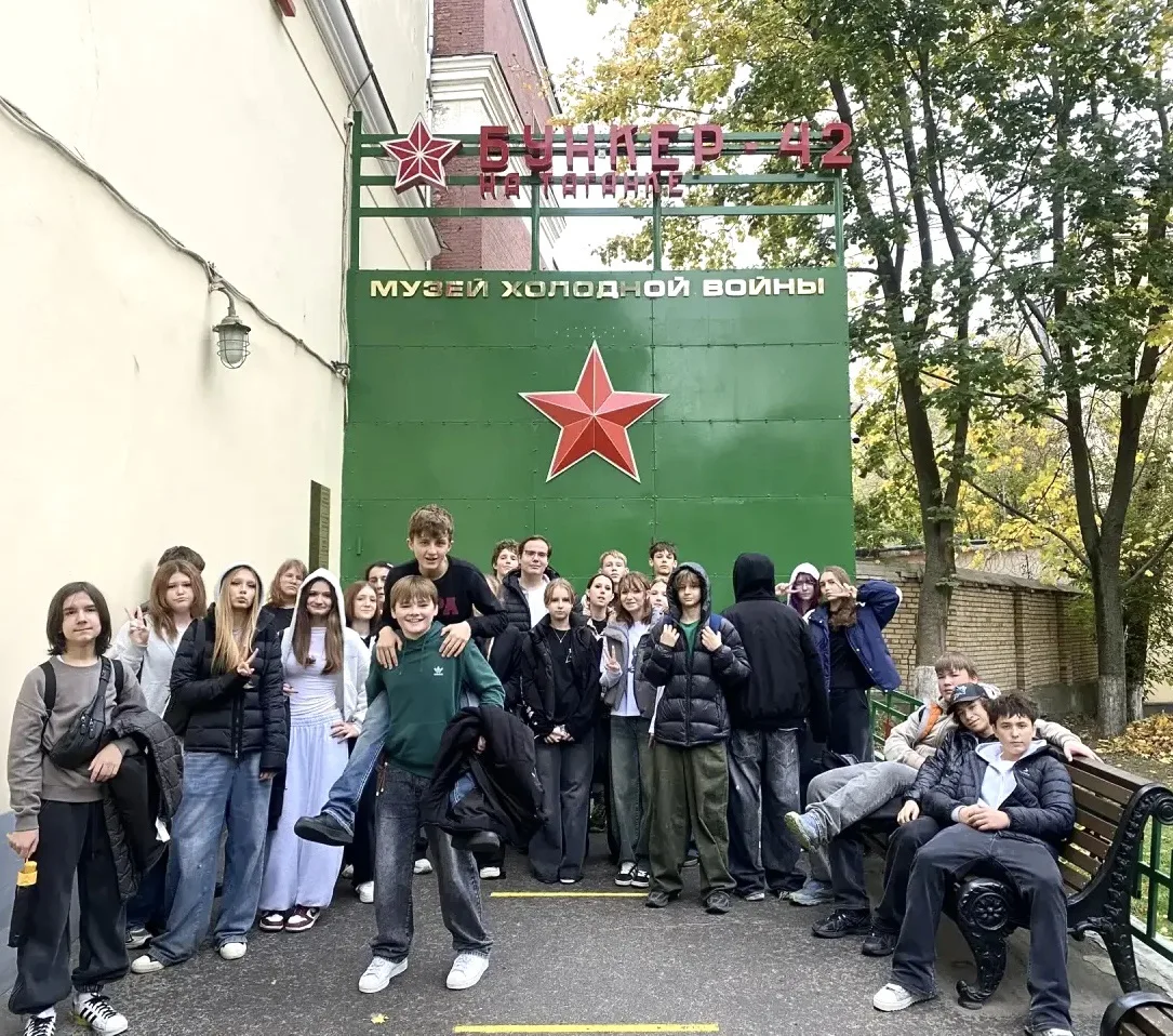 🚌 «Экскурсионный экспресс»запустил свою программу!