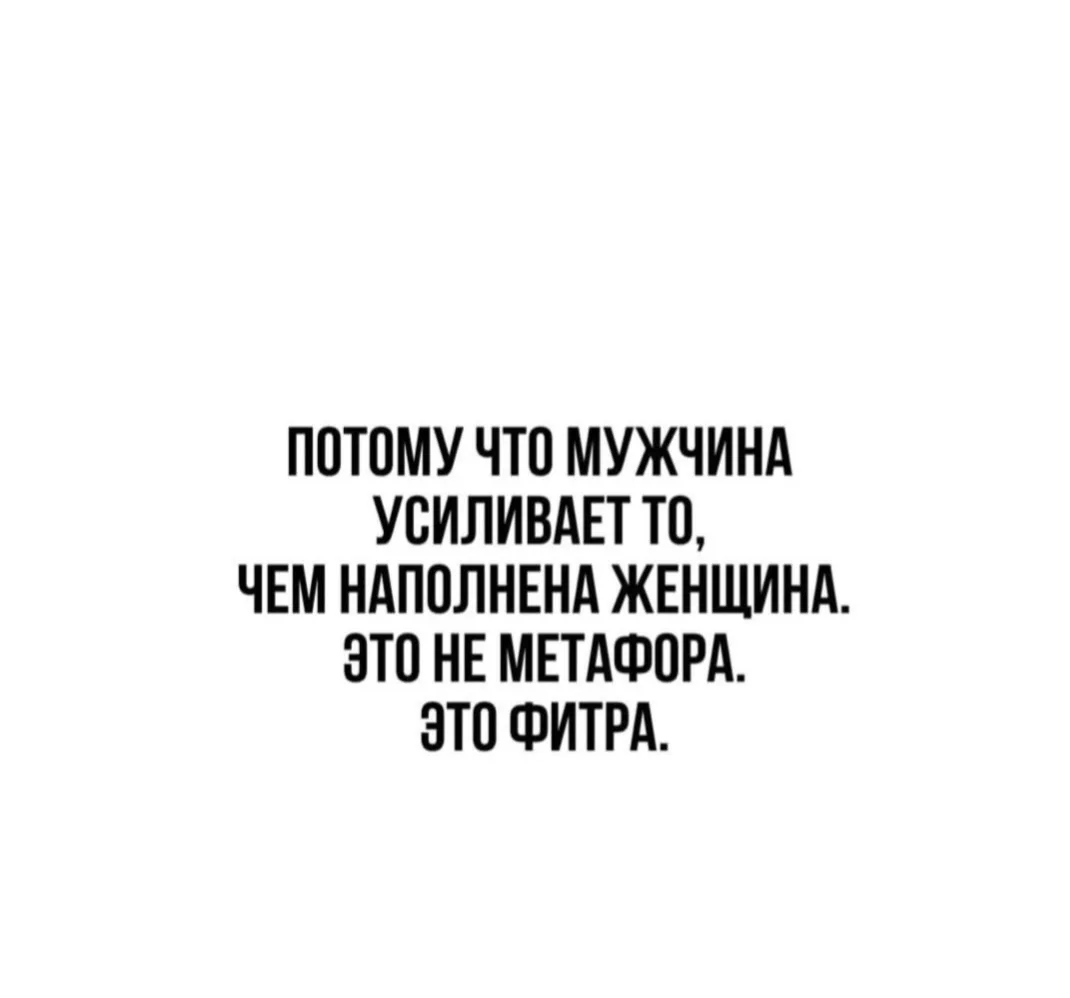 Доброго дня, мои милые читатели🥰