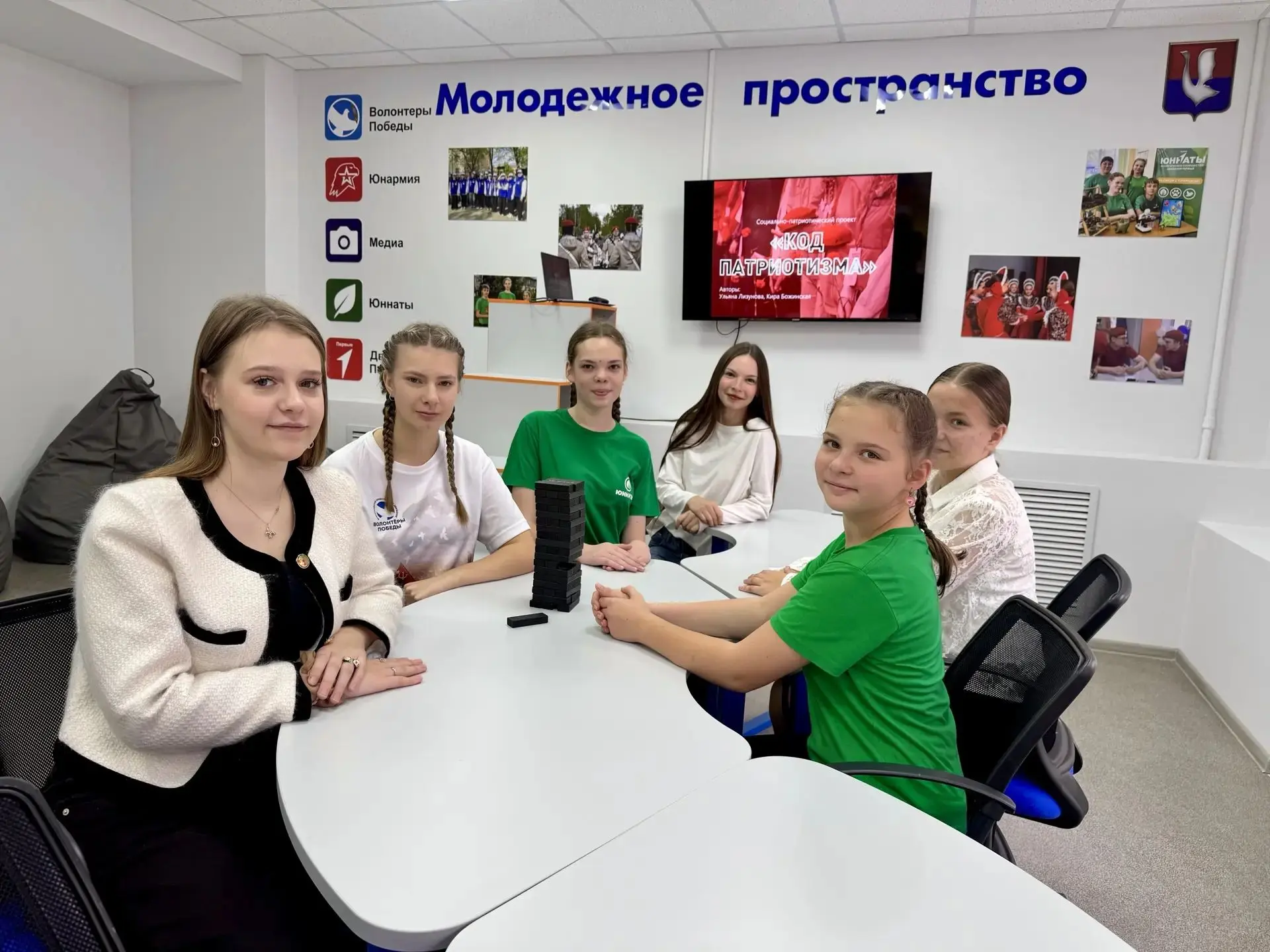 Сегодня во втором корпусе Центра дополнительного образования «Исток» состоялось открыти...