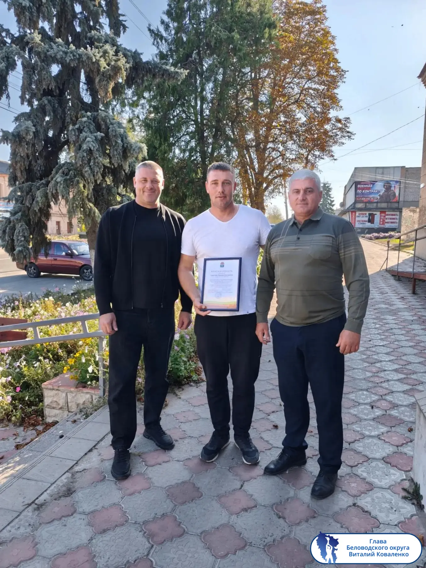 ☄️Подборка о ГЛАВном