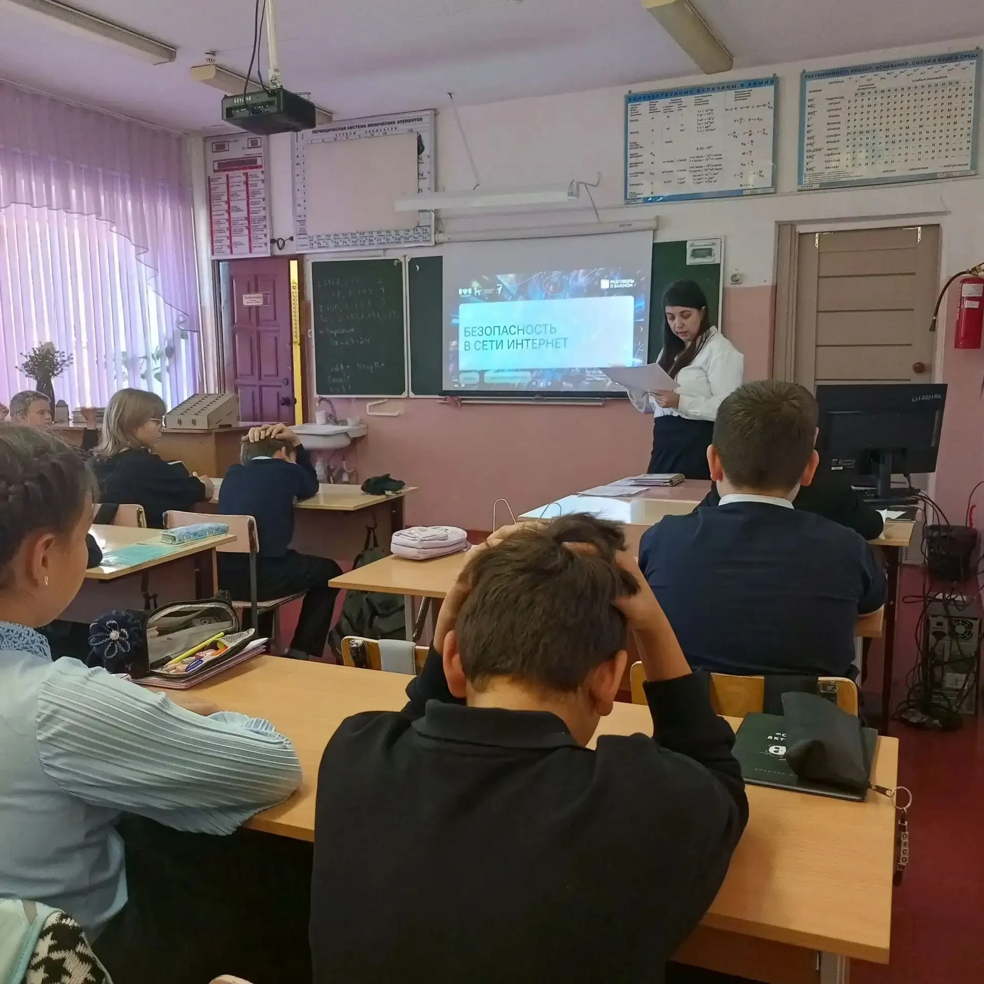 📢 Традиционная линейка и урок безопасности в Иогачской школе