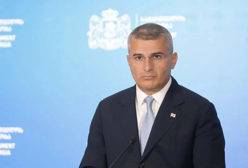 🇬🇪 Экс-глава СГБ Грузии Мамука Мдинарадзе основал консалтинговую компанию.