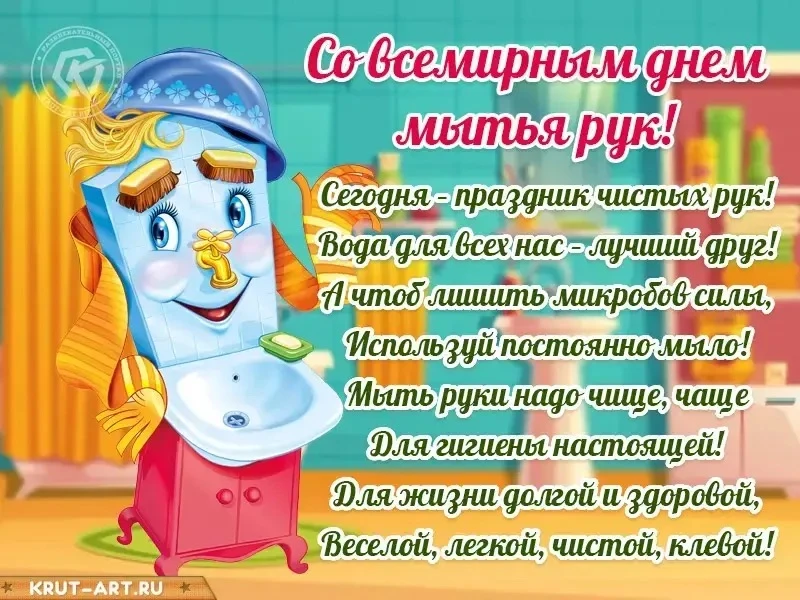 💫15 октября -