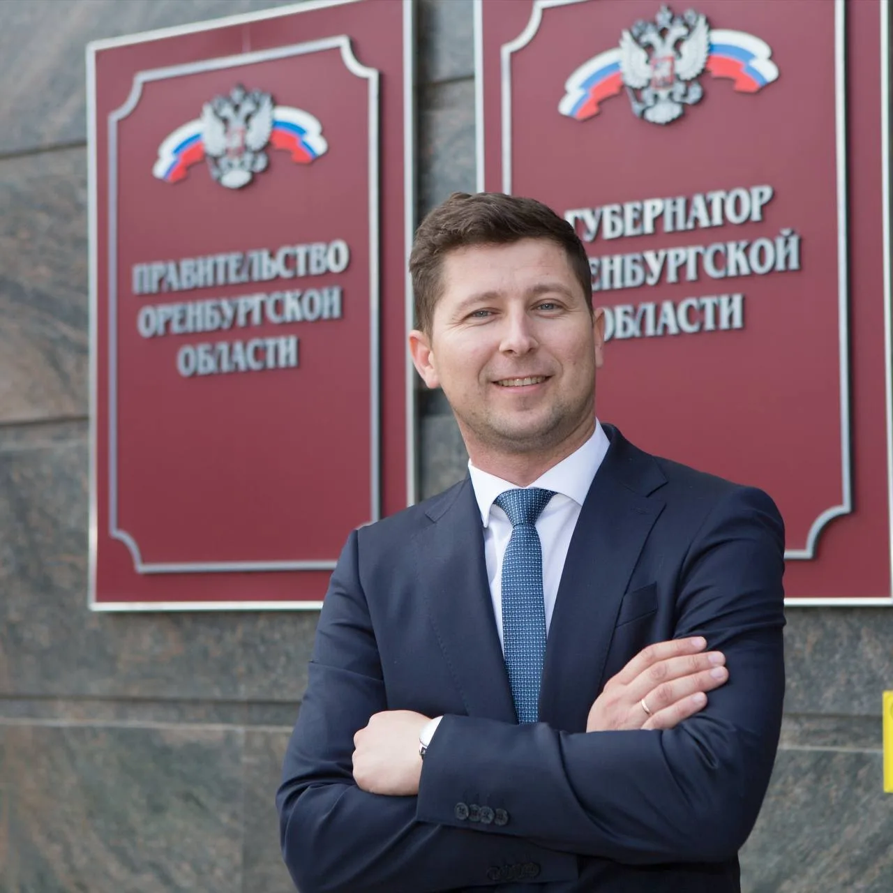 🎉 Юрий Мироненко отмечает 36-летие