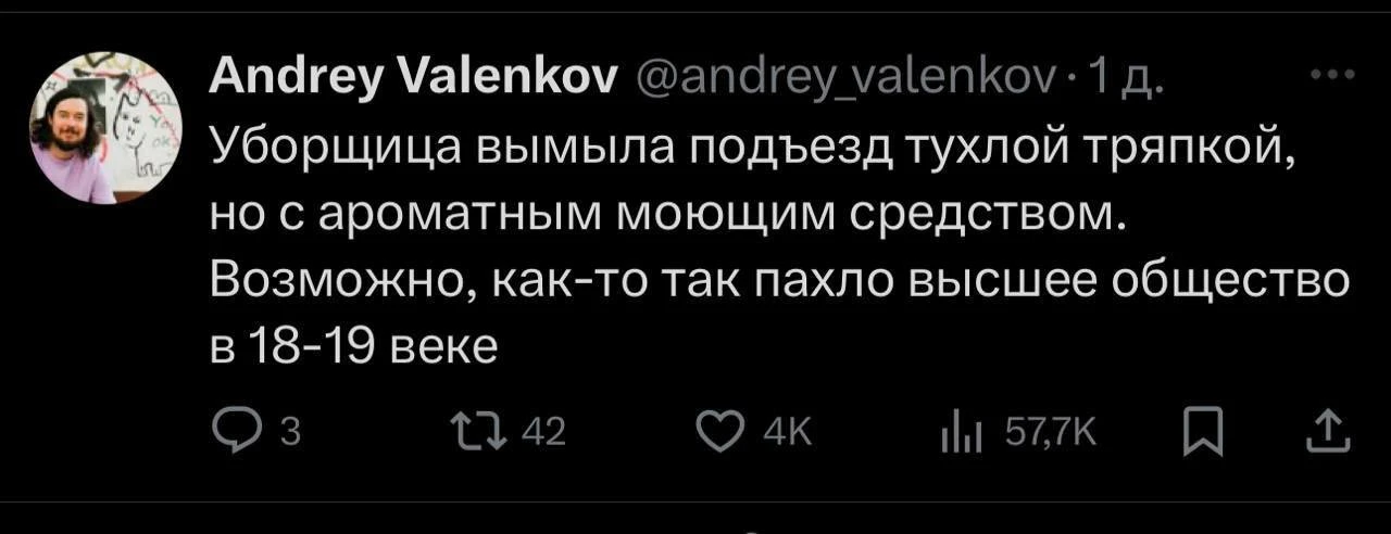 По-любому