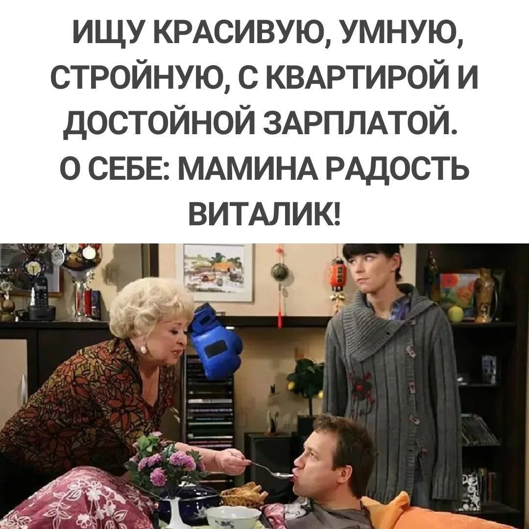 ВИШНЯ 🍒