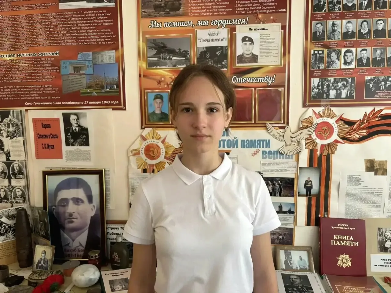 🙋‍♀️ Третий кандидат на пост лидера (президента) филиала МБОУ СОШ №7 им. К.К. Рокоссов...